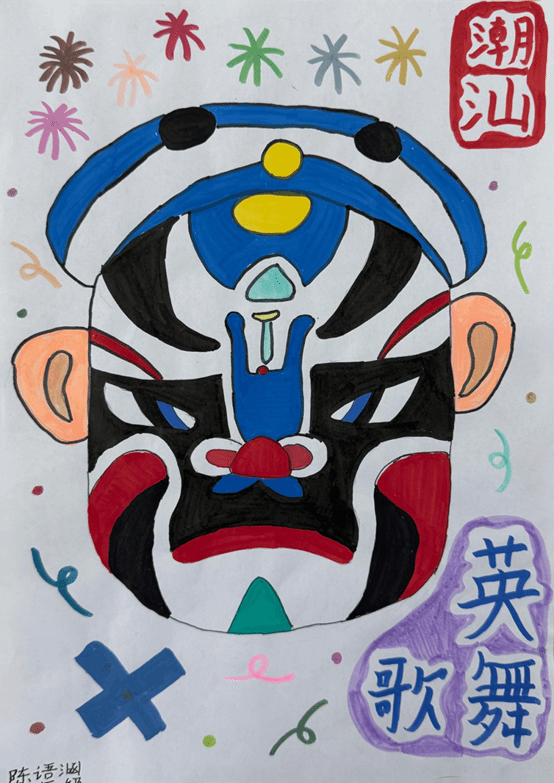 图片